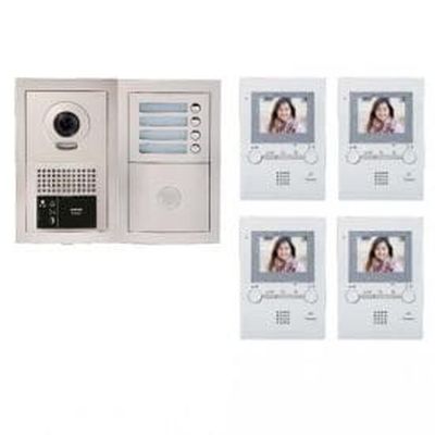 [AIP200384] AIPHONE Pack visiophone encastré avec 4 combinés - GTBV4E
