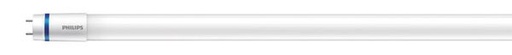 [PHI705995] MAS LEDtube HF 1500mm UO 36W 830 T5 - 705995 705995 Philips